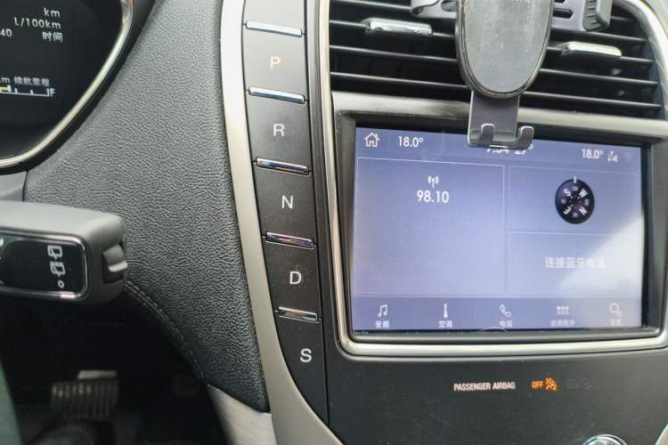 Used Lincoln Nautilus 2019 2.0T Two-Wheel Drive Zunyue Version China VI Standard Gear Lever