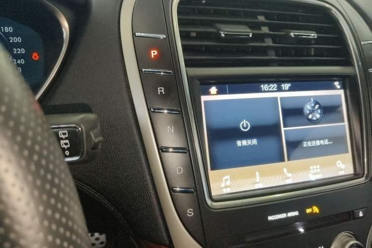 Used Lincoln Nautilus 2019 2.0T Four-Wheel Drive Zunya Edition China VI Standard Gear Lever