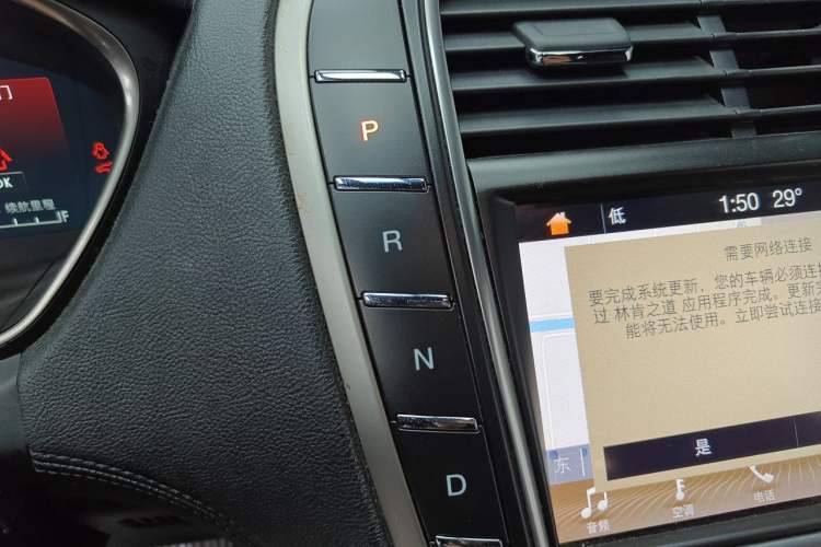 Used Lincoln Nautilus 2019 2.7T Four-Wheel Drive Prestige Edition China VI Standard Gear Lever