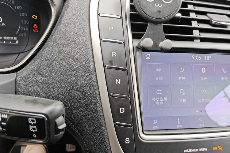 Used Lincoln Nautilus 2019 2.0T Two-Wheel Drive Luxury Edition China V Standard Gear Lever