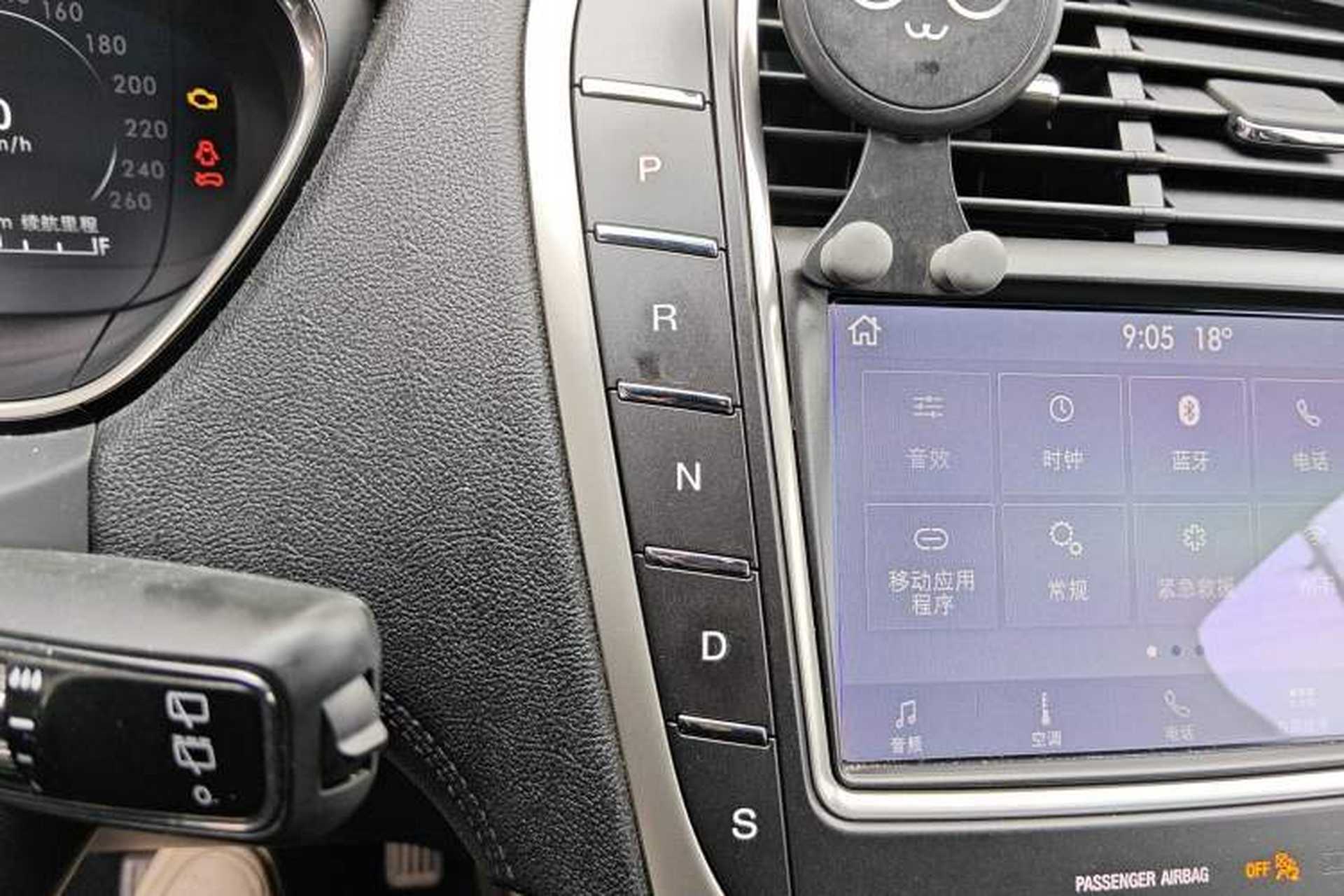 Used Lincoln Nautilus 2019 2.0T Two-Wheel Drive Luxury Edition China V Standard Gear Lever