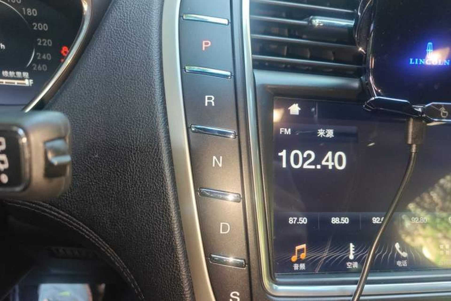 Used Lincoln Nautilus 2019 2.0T Two-Wheel Drive Luxury Edition China VI Standard Gear Lever