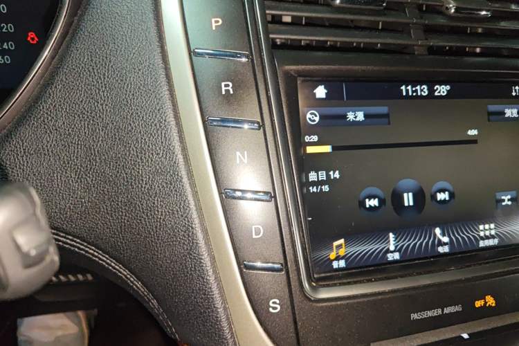 Used Lincoln Nautilus 2019 2.0T Four-Wheel Drive Zunya Edition China VI Standard Gear Lever