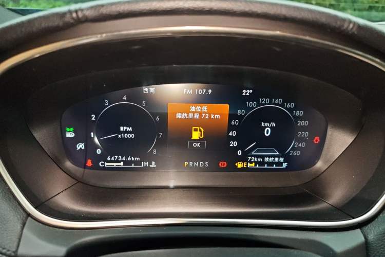 Used Lincoln Nautilus 2019 2.0T Four-Wheel Drive Zunya Edition China VI Standard Instrument Cluster