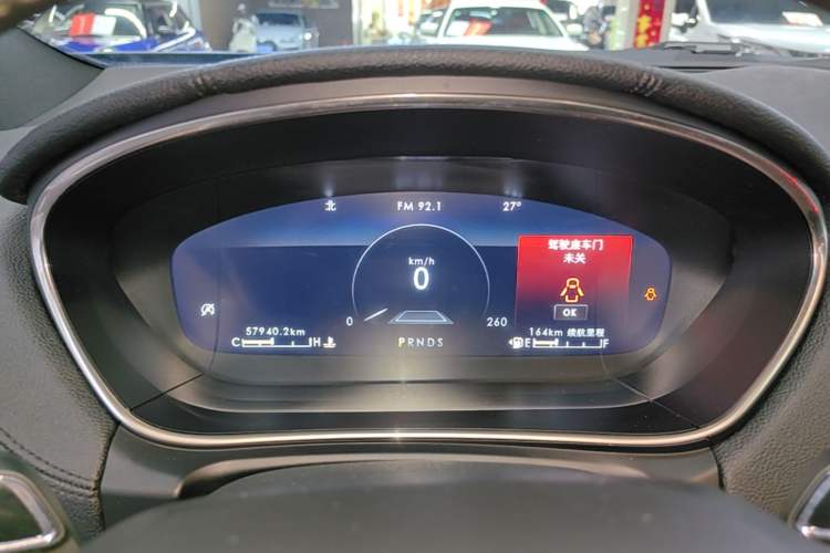 Used Lincoln Nautilus 2019 2.0T Four-Wheel Drive Zunya Edition China VI Standard Instrument Cluster