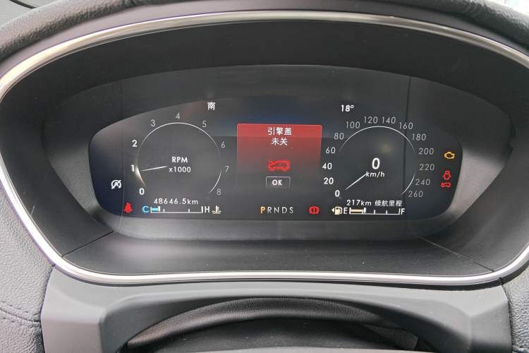 Used Lincoln Nautilus 2019 2.0T Two-Wheel Drive Luxury Edition China V Standard Instrument Cluster