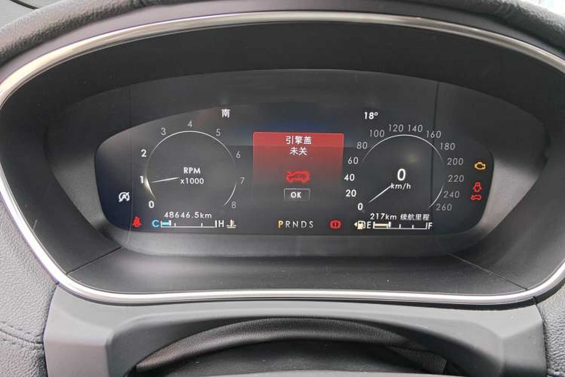 Used Lincoln Nautilus 2019 2.0T Two-Wheel Drive Luxury Edition China V Standard Instrument Cluster