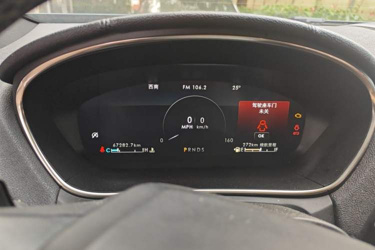 Used Lincoln Nautilus 2019 2.0T Two-Wheel Drive Luxury Edition China VI Standard Instrument Cluster