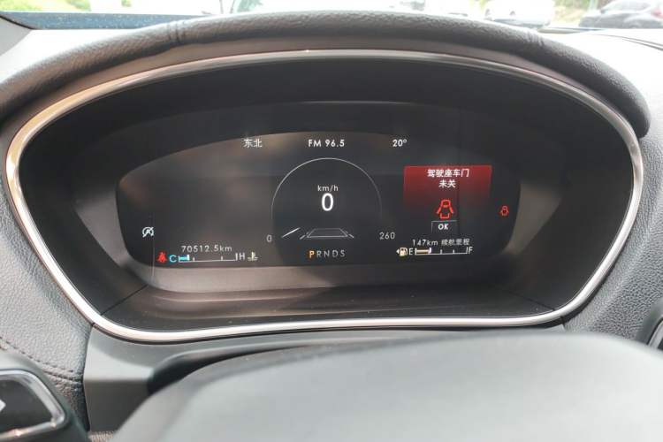 Used Lincoln Nautilus 2019 2.0T Four-Wheel Drive Zunya Edition China VI Standard Instrument Cluster