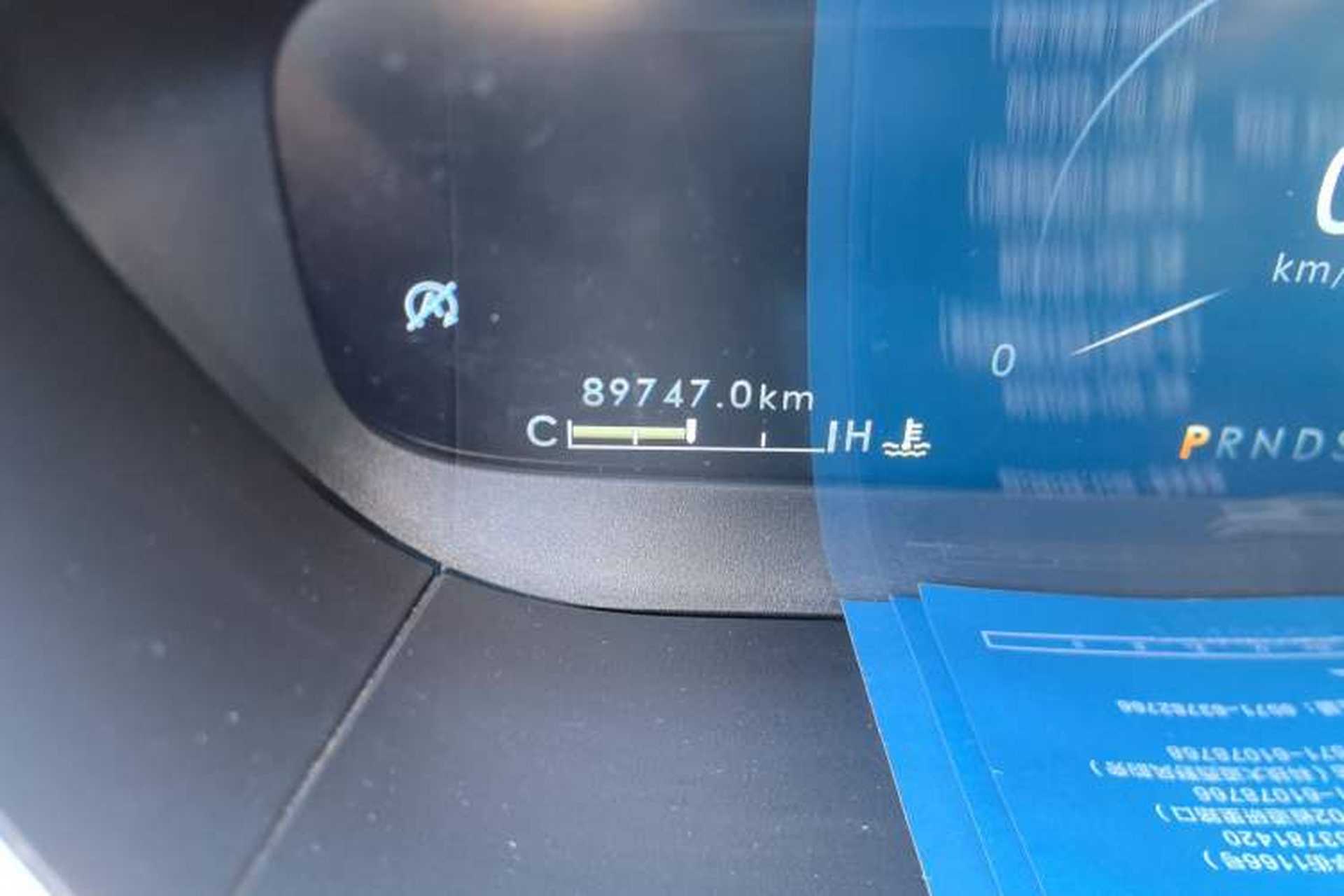 Used Lincoln Nautilus 2019 2.0T Two-Wheel Drive Zunyue Version China VI Standard Odometer Close Up