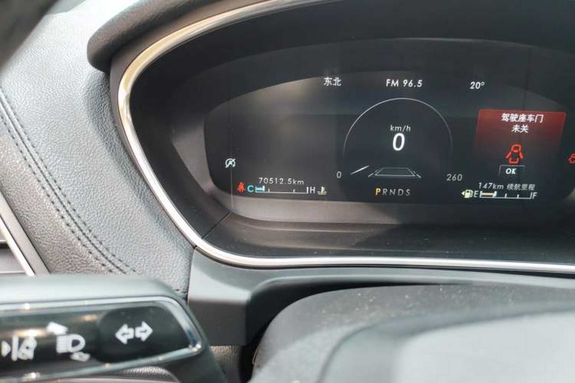 Used Lincoln Nautilus 2019 2.0T Four-Wheel Drive Zunya Edition China VI Standard Odometer Close Up