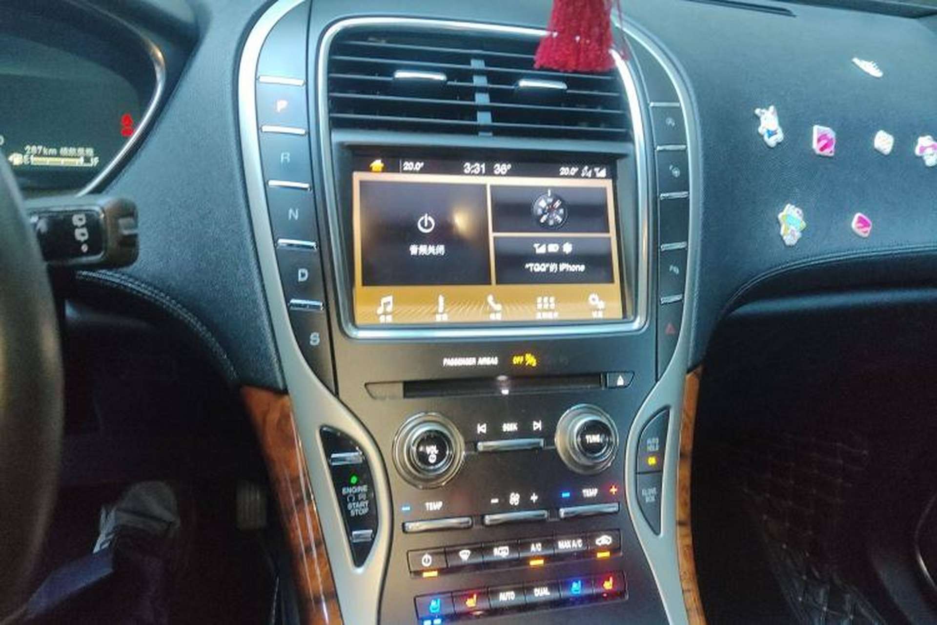 Used Lincoln Nautilus 2019 2.0T Four-Wheel Drive Zunya Edition China VI Standard Audio And AC Panel