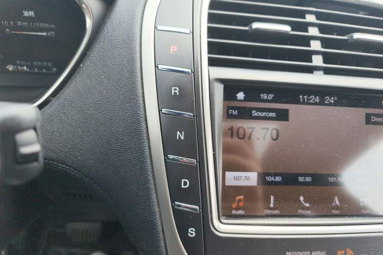 Used Lincoln Nautilus 2019 2.7T Four-Wheel Drive Prestige Edition China VI Standard Gear Lever