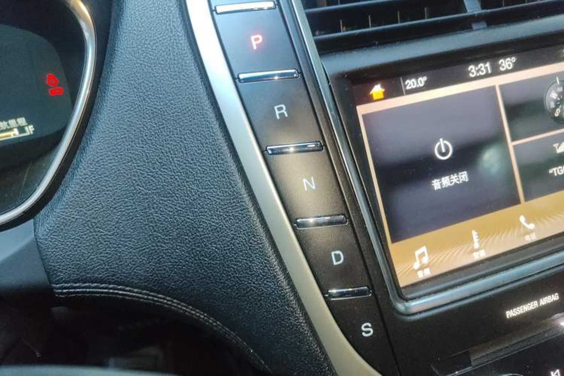 Used Lincoln Nautilus 2019 2.0T Four-Wheel Drive Zunya Edition China VI Standard Gear Lever