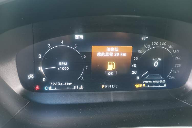 Used Lincoln Nautilus 2019 2.0T Four-Wheel Drive Zunya Edition China VI Standard Instrument Cluster
