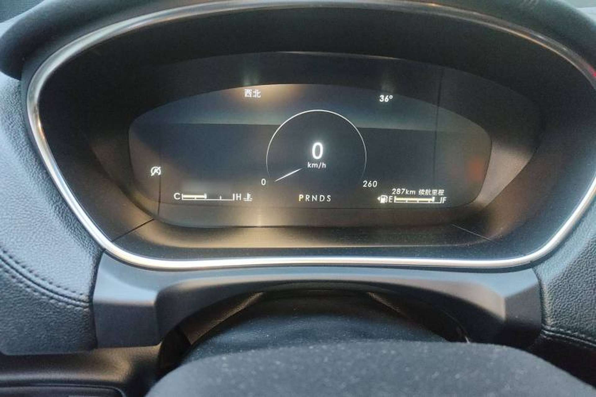 Used Lincoln Nautilus 2019 2.0T Four-Wheel Drive Zunya Edition China VI Standard Instrument Cluster