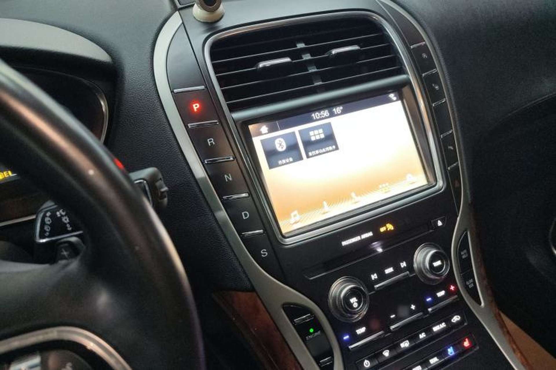 Used Lincoln Nautilus 2019 2.0T Four-Wheel Drive Zunya Edition China VI Standard Gear Lever