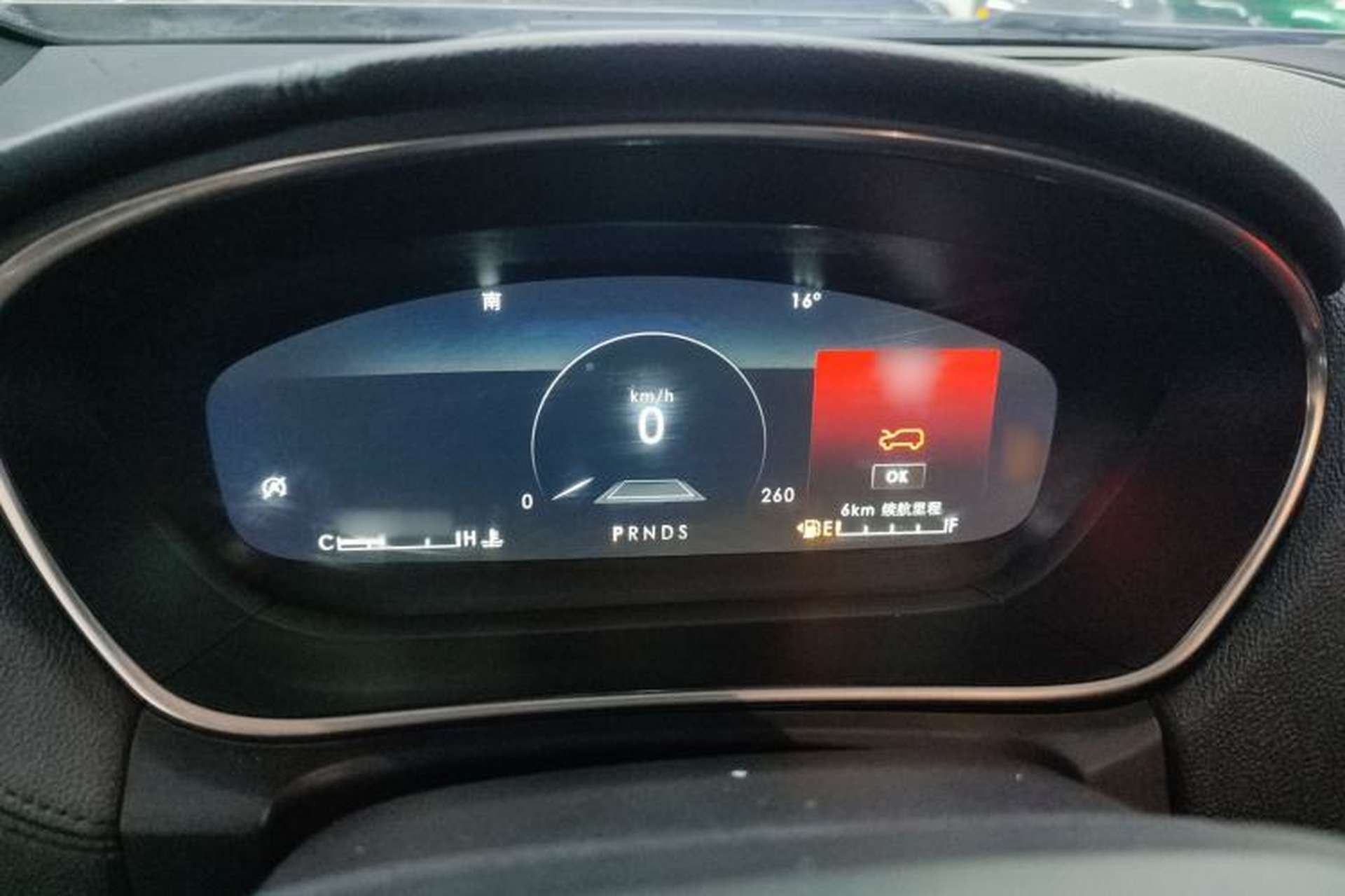 Used Lincoln Nautilus 2019 2.0T Four-Wheel Drive Zunya Edition China VI Standard Instrument Cluster