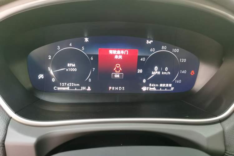 Used Lincoln Nautilus 2019 2.0T Two-Wheel Drive Luxury Edition China VI Standard Instrument Cluster