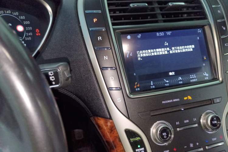 Used Lincoln Nautilus 2019 2.7T Four-Wheel Drive Prestige Edition China VI Standard Gear Lever
