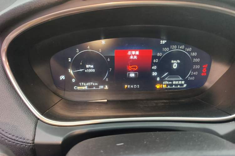 Used Lincoln Nautilus 2019 2.0T Four-Wheel Drive Zunya Edition China VI Standard Instrument Cluster