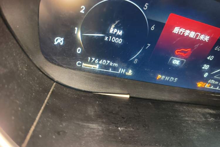 Used Lincoln Nautilus 2019 2.0T Four-Wheel Drive Zunya Edition China VI Standard Odometer Close Up