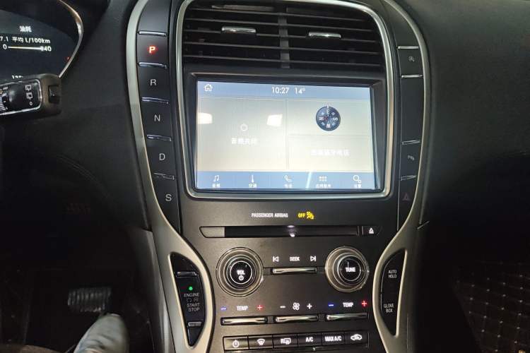 Used Lincoln Nautilus 2019 2.0T Two-Wheel Drive Luxury Edition China VI Standard Audio And AC Panel