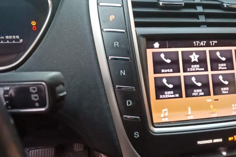 Used Lincoln Nautilus 2019 2.0T Four-Wheel Drive Zunya Edition China VI Standard Gear Lever