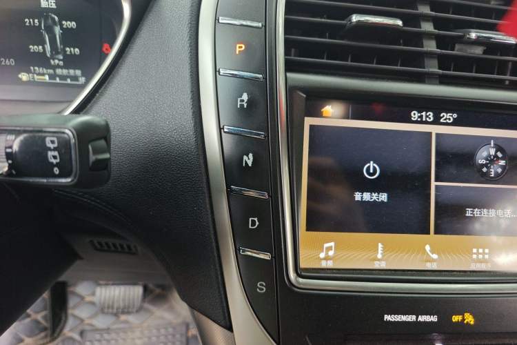 Used Lincoln Nautilus 2019 2.0T Two-Wheel Drive Luxury Edition China VI Standard Gear Lever