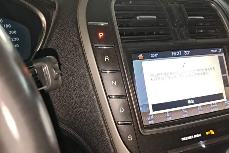 Used Lincoln Nautilus 2019 2.7T Four-Wheel Drive Prestige Edition China VI Standard Gear Lever