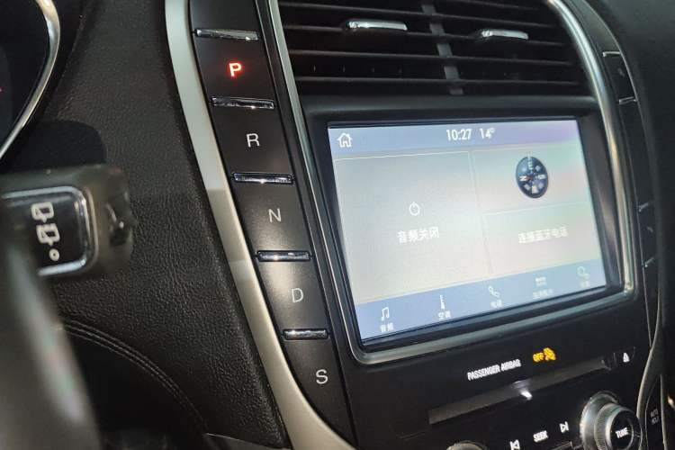 Used Lincoln Nautilus 2019 2.0T Two-Wheel Drive Luxury Edition China VI Standard Gear Lever