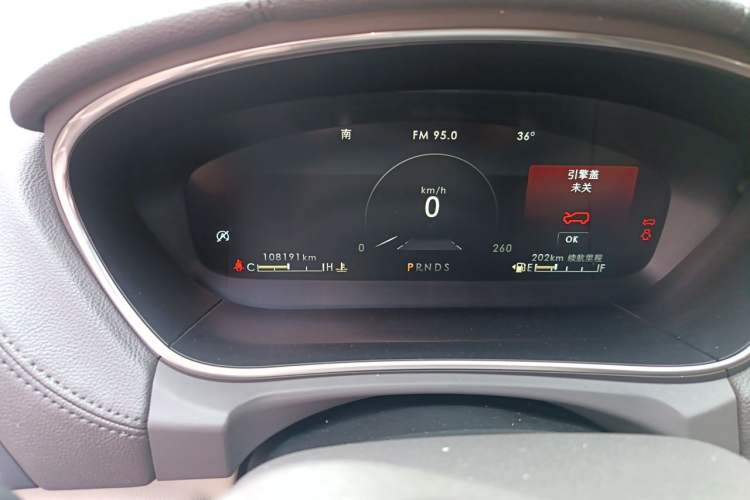 Used Lincoln Nautilus 2019 2.0T Four-Wheel Drive Zunya Edition China V Standard Instrument Cluster