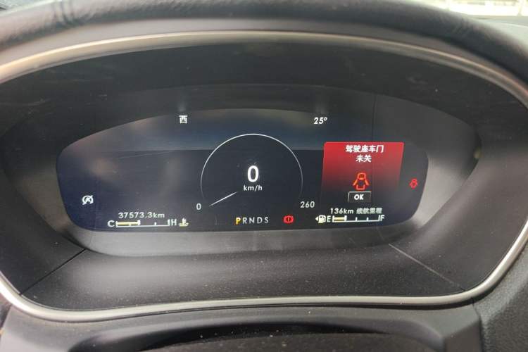 Used Lincoln Nautilus 2019 2.0T Two-Wheel Drive Luxury Edition China VI Standard Instrument Cluster