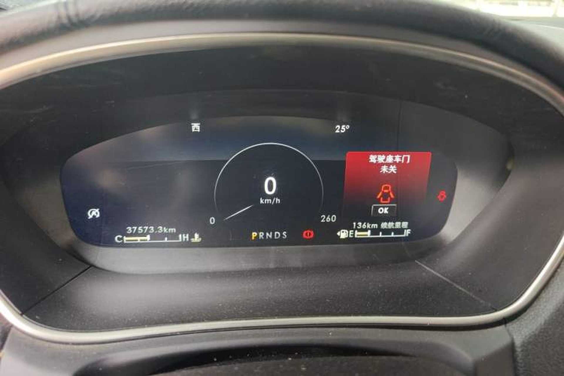 Used Lincoln Nautilus 2019 2.0T Two-Wheel Drive Luxury Edition China VI Standard Instrument Cluster