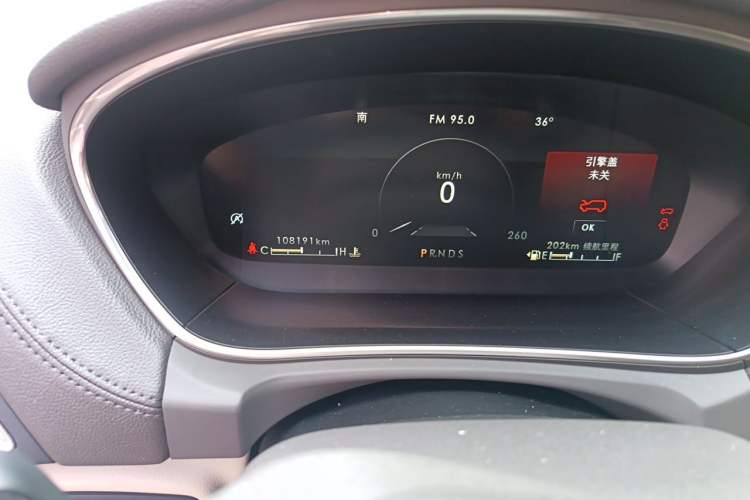 Used Lincoln Nautilus 2019 2.0T Four-Wheel Drive Zunya Edition China V Standard Odometer Close Up
