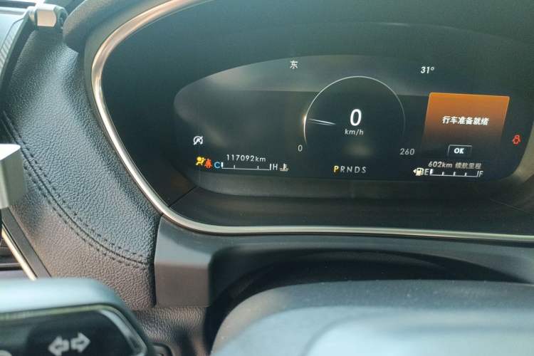 Used Lincoln Nautilus 2019 2.0T Four-Wheel Drive Zunya Edition China VI Standard Odometer Close Up