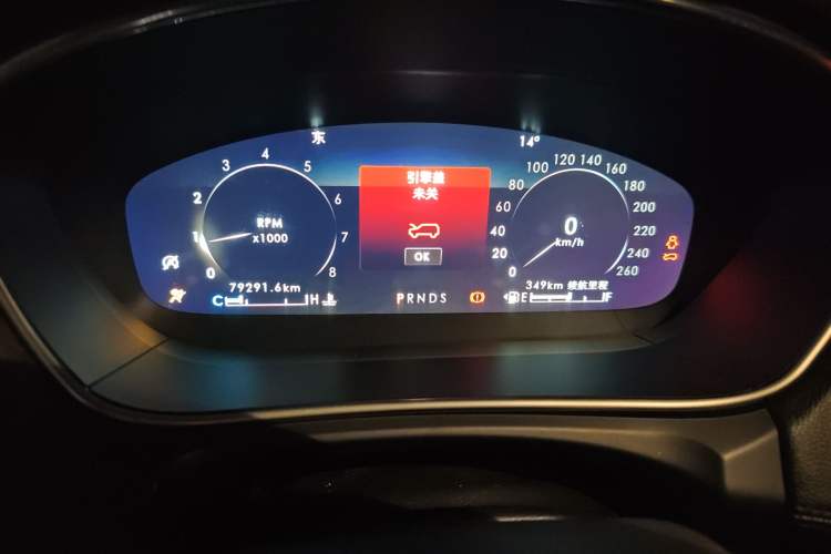 Used Lincoln Nautilus 2019 2.0T Four-Wheel Drive Zunya Edition China VI Standard Instrument Cluster
