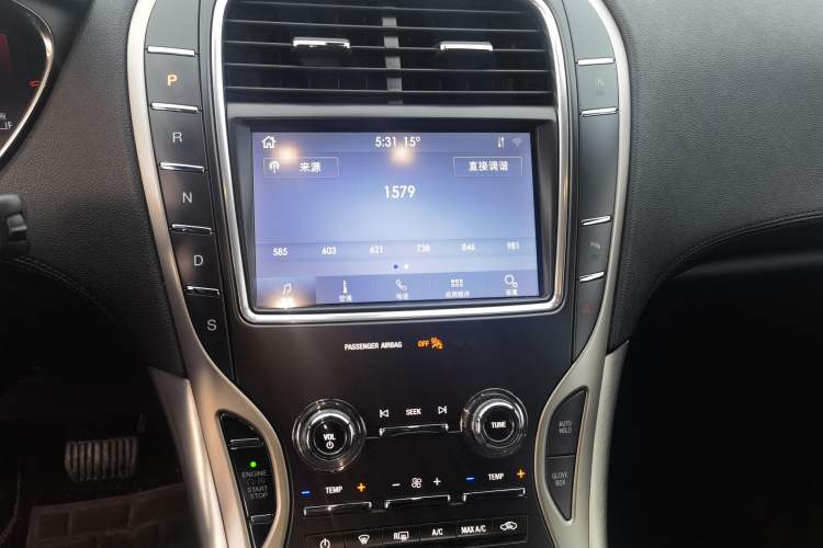 Used Lincoln Nautilus 2019 2.0T Two-Wheel Drive Luxury Edition China VI Standard Audio And AC Panel