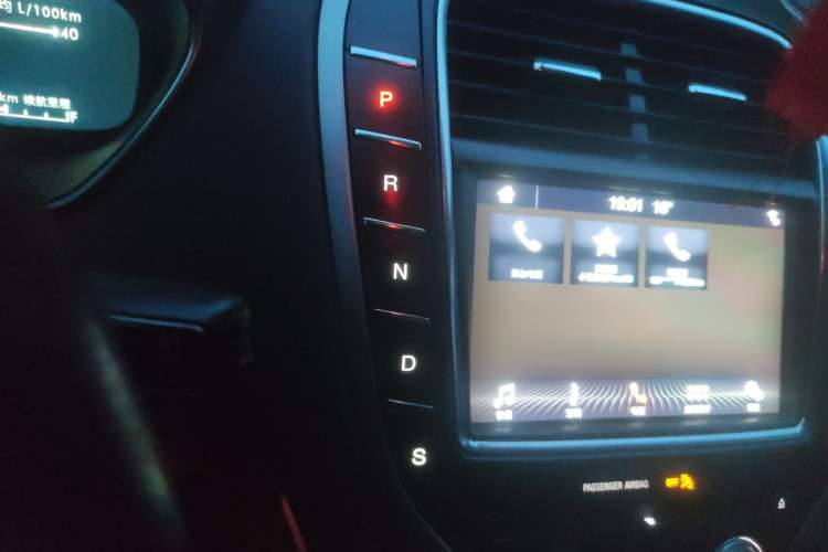 Used Lincoln Nautilus 2019 2.0T Two-Wheel Drive Luxury Edition China VI Standard Gear Lever