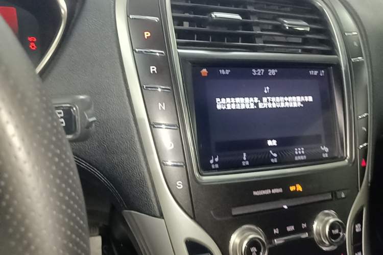 Used Lincoln Nautilus 2019 2.0T Two-Wheel Drive Luxury Edition China VI Standard Gear Lever