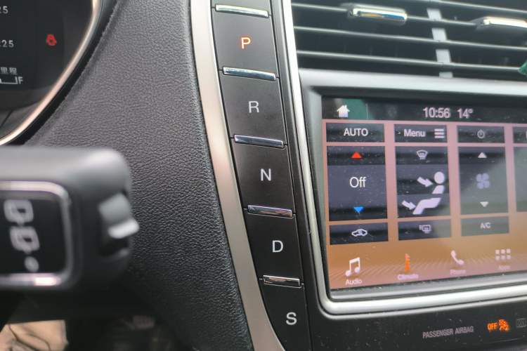 Used Lincoln Nautilus 2019 2.0T Two-Wheel Drive Luxury Edition China VI Standard Gear Lever