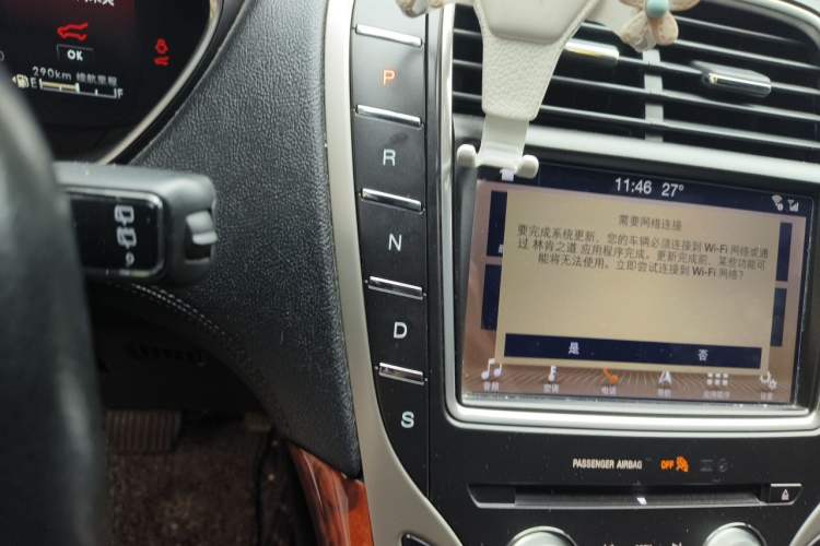 Used Lincoln Nautilus 2019 2.7T Four-Wheel Drive Prestige Version China V Emission Standard Gear Lever
