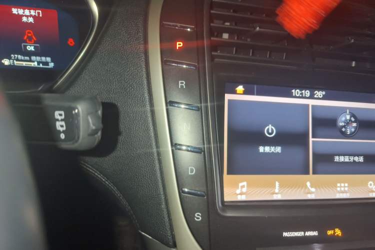 Used Lincoln Nautilus 2019 2.0T Two-Wheel Drive Luxury Edition China VI Standard Gear Lever