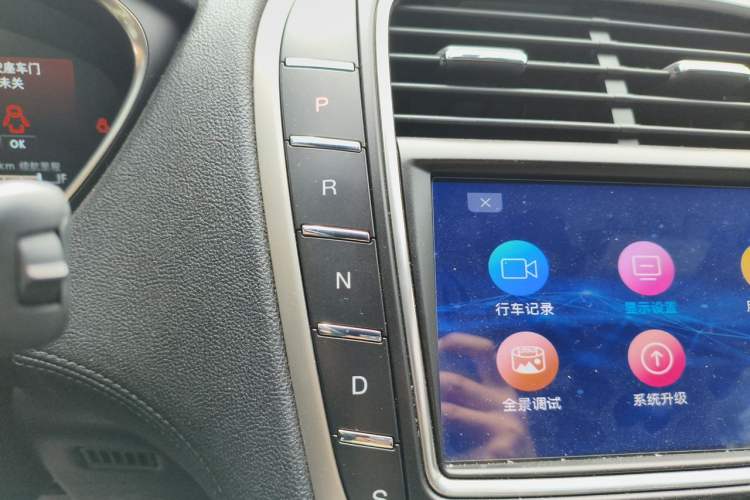 Used Lincoln Nautilus 2019 2.0T Two-Wheel Drive Luxury Edition China VI Standard Gear Lever