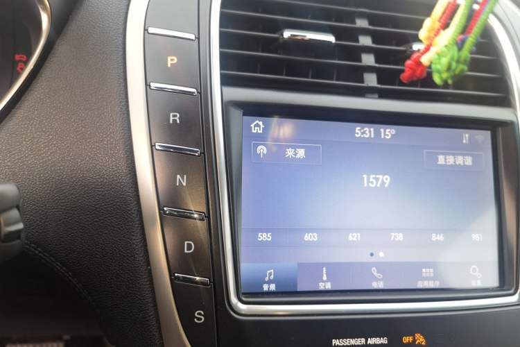 Used Lincoln Nautilus 2019 2.0T Two-Wheel Drive Luxury Edition China VI Standard Gear Lever
