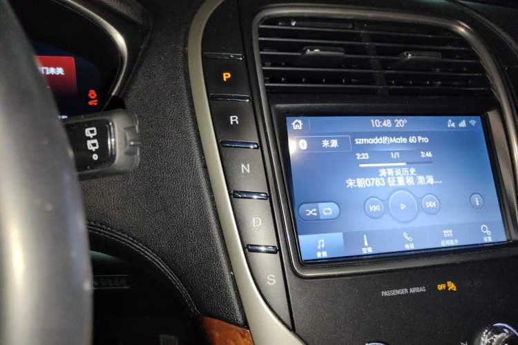 Used Lincoln Nautilus 2019 2.0T Four-Wheel Drive Zunya Edition China VI Standard Gear Lever