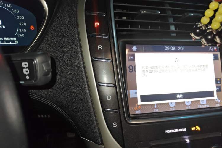 Used Lincoln Nautilus 2019 2.0T Two-Wheel Drive Luxury Edition China VI Standard Gear Lever