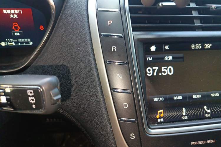 Used Lincoln Nautilus 2019 2.0T Two-Wheel Drive Luxury Edition China V Standard Gear Lever