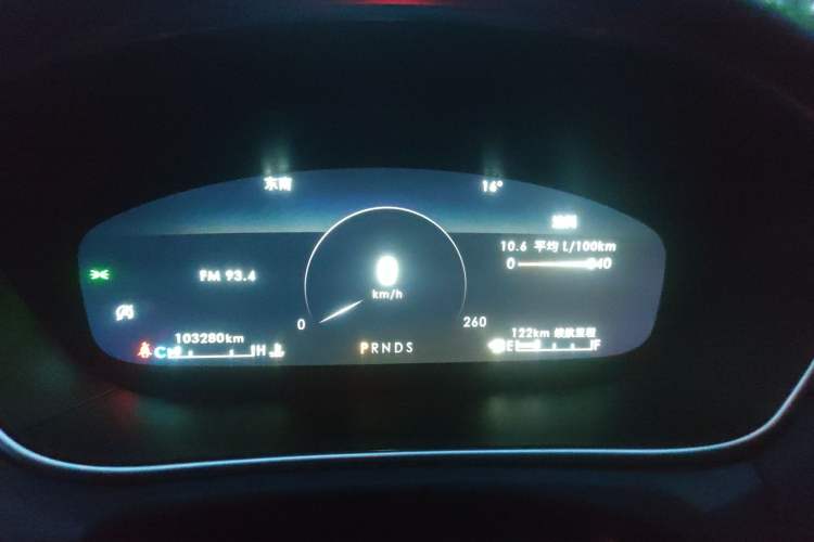 Used Lincoln Nautilus 2019 2.0T Two-Wheel Drive Luxury Edition China VI Standard Instrument Cluster