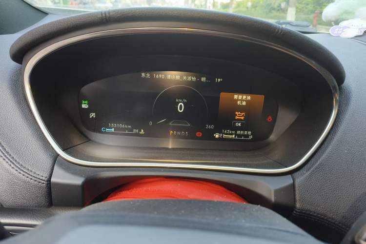 Used Lincoln Nautilus 2019 2.0T Four-Wheel Drive Zunya Edition China VI Standard Instrument Cluster